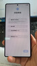 三星Galaxy S25 Ultra SM-S9380 S25U 全網(wǎng)通5G AI智能新款手機(jī) S25Ultra 鈦墨黑(商城顏色) 12+256GB【港版聯(lián)保】 曬單實(shí)拍圖