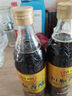 恒順 金優(yōu)香醋 特級 6度 550ml 糯米釀造 鎮江香醋 不添加防腐劑 曬單實(shí)拍圖