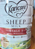 可瑞康（karicare）嬰兒配方綿羊奶粉天然乳鐵蛋白新西蘭原裝進(jìn)口900g/罐 可瑞康3段（12個(gè)月及以上）【保價(jià)30天】 曬單實(shí)拍圖
