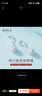 唯一（Winy）銀耳釘女純999足銀養(yǎng)耳洞睡覺(jué)免摘耳棒簡(jiǎn)約耳飾銀飾【兩對(duì)裝】 曬單實(shí)拍圖