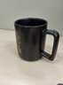 炊大皇馬克杯陶瓷杯茶杯經(jīng)典黑白泡茶杯咖啡杯早餐杯果汁水杯 黑色420ml 曬單實(shí)拍圖