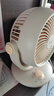 美的（Midea）【小型風(fēng)扇】輕音臺(tái)式桌面空氣循環(huán)扇家用柔風(fēng)電風(fēng)扇宿舍辦公迷你臺(tái)扇落地扇空調(diào)伴侶 GAF18AD 曬單實(shí)拍圖