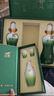 金徽 柔和H3 濃香型白酒 45度 500ml*2瓶 禮盒裝（內附酒具） 曬單實(shí)拍圖