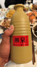 酒鬼 湘泉盒優(yōu) 馥郁香型白酒 54度 500ml*6瓶 整箱裝  中秋送禮 曬單實拍圖