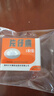 [片仔癀]片仔癀 3g*1粒 1盒裝 漳州片仔癀3g*1粒OTC藥品 曬單實(shí)拍圖