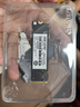 聯(lián)想（Lenovo）拯救者原裝 2TB SSD固態(tài)硬盤(pán) 聯(lián)蕓定制 M.2接口(NVMe協(xié)議)  L750系列 PCIe4.0 游戲本 PS5兼容 曬單實(shí)拍圖
