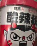 食族人酸辣粉130g*6桶整箱裝 粉絲重慶風味紅薯粉 米粉米線夜宵方便速食 曬單實拍圖