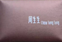 周生生黃金戒指 足金素圈活口戒情侶禮物 可作對戒09141R 計價(jià)4.25克 曬單實(shí)拍圖