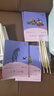小狗的小房子 小鯉魚(yú)跳龍門(mén) 孤獨的小螃蟹 一只想飛的貓 “歪腦袋”木頭樁 人教版快樂(lè )讀書(shū)吧二年級上冊套裝 曬單實(shí)拍圖