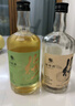 莫干山青梅酒楊梅酒500ml瓶裝12度微醺果酒女生低度甜酒晚安酒梅子酒 青梅酒500ml+楊梅酒500ml 曬單實(shí)拍圖