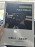 膜術(shù)獅方程豹鈦7屏幕膜鈦3鋼化膜中控貼膜保護膜汽車(chē)用品配件裝飾品改裝 鈦7【15.6寸屏幕】（送空調陶瓷膜） 【中控屏】3A微砂抗反鋼化膜+【儀表】超清鋼化膜 曬單實(shí)拍圖