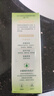 百雀羚（PECHOIN）眼霜 活力緊致眼霜 淡化細紋眼袋黑眼圈提拉緊致抗皺女護膚品官方 30g 曬單實(shí)拍圖