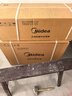 美的（Midea）空調大1.5匹 酷省電25年升級款 冷靜星 新一級能效 變頻冷暖空調掛機 京東官方正品 家電國家補貼 大1.5匹 一級能效 酷省電【熱銷(xiāo)TOP1】 曬單實(shí)拍圖