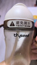 世喜世喜直飲奶瓶2-3歲ppsu嬰兒吸管杯一6歲300ml帶手柄 曬單實(shí)拍圖
