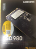 三星（SAMSUNG）500GB SSD固態(tài)硬盤(pán) M.2接口(NVMe協(xié)議PCIe 3.0 x4)  AI電腦配件 980 曬單實(shí)拍圖