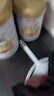 湯臣倍健蛋白粉600g增強免疫力 乳清蛋白粉兒童青少年中老年中秋禮盒禮品 曬單實(shí)拍圖