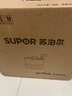 蘇泊爾（SUPOR）布藝沙發(fā)清洗機 家用洗地毯機 地毯清洗機 寵物地毯床墊窗簾汽車(chē)清潔機器神器EMC-30B 白色 曬單實(shí)拍圖
