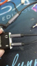 畢亞茲 3.5mmAUX音頻轉換線一分二 轉耳麥一轉二話筒二合一手機電腦耳機麥克風連接線黑色 Y52 曬單實拍圖