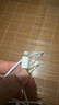 原奘蘋(píng)果充電器充電線(xiàn)45W快充套裝適配原裝正品iPhone14/13promax/12plus/11氮化鎵充電頭數據線(xiàn) 原 ·裝蘋(píng)果45W快充頭+閃充線(xiàn)1米 曬單實(shí)拍圖