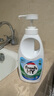 威露士清可新松木內衣凈600ml*3內衣內褲洗衣液清洗液 曬單實(shí)拍圖