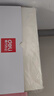 得力（deli）塑封膜a4 照片過(guò)塑膜 文件過(guò)塑機塑封機膜專(zhuān)用護卡膜/塑封紙 220*305mm 100張/包 70厚度 3819 曬單實(shí)拍圖