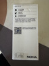 諾基亞（NOKIA）235 4G 移動聯(lián)通電信全網(wǎng)通 2.8英寸雙卡雙待 直板按鍵手機 老人老年手機 學生手機 黑色 曬單實拍圖