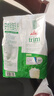 安佳（Anchor）高鈣脫脂奶粉1KG*2袋裝 學(xué)生成人牛奶粉 新西蘭進(jìn)口奶源 早餐沖飲 脫脂2袋裝 曬單實(shí)拍圖