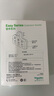 施耐德電氣 轉換插頭/品字形一轉三插座/ 適用于臥室廚房 3位分控轉換插座 曬單實(shí)拍圖