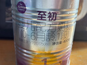 a2至初1段嬰幼兒配方奶粉0-6月齡400g新生兒乳鐵蛋白一段奶粉禮盒裝 曬單實(shí)拍圖