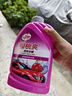 龜牌（Turtle Wax）櫻桃爽洗車(chē)液(G-400701)2L洗車(chē)水蠟汽車(chē)洗車(chē)高泡沫清洗劑 曬單實(shí)拍圖