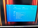 微星（MSI）神影16 銳龍版 2025 國家補貼20% 16英寸游戲筆記本電腦(R9-7945HX RTX5060 16G 1TB 2.5K240Hz屏) 曬單實(shí)拍圖
