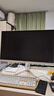AOC27英寸典雅白 300Hz 硬件低藍光護眼 FastIPS HDR400升降旋轉HDMI2.1電競顯示器Q27G4SL/WS 曬單實(shí)拍圖