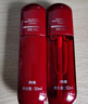 韓束紅蠻腰水乳50ml旅行裝 抗皺緊致中小樣護(hù)膚化妝品便攜套裝壓泵款 曬單實(shí)拍圖