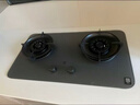 米家小米定時(shí)燃?xì)庠頟1家用廚房天然氣灶具爐具猛火凈煙機(jī)油煙機(jī)煙灶聯(lián)動(dòng)一級(jí)能效家電國(guó)家政府補(bǔ)貼20% P1定時(shí)灶-5.2kW (天然氣) 曬單實(shí)拍圖