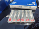 NGK銥鉑金火花塞SILKGR9A7ES四支裝奧迪S4/S5/A6/A7/A8LQ7Q8途銳卡宴 曬單實(shí)拍圖