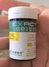 微泰倍穩2型血糖測試儀家用測血糖儀器醫用測量?jì)x倍穩II型血糖試紙 【無(wú)儀器】100片試紙+100支針頭+100酒精棉 曬單實(shí)拍圖