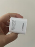 品勝3C認證蘋(píng)果充電器PD20W多口快充iPhone17promax充電頭通用蘋(píng)果Air16/15小米華為手機ipad平板插頭 曬單實(shí)拍圖