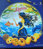 皇冠（danisa）丹麥曲奇餅干禮盒462g休閑零食團購囤貨中秋團圓送禮物原裝進(jìn)口 曬單實(shí)拍圖