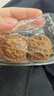 彩荷 文玩核桃麻核桃獅子頭四座樓官帽白獅子把玩核桃手把件送男士 四座樓獅子頭(約36-38mm) 曬單實(shí)拍圖