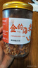 小海故事 大號(hào)金鉤海米凈含量250g*1罐 源頭直發(fā) 海產(chǎn)干貨 淡干蝦米仁煲湯 曬單實(shí)拍圖