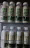 悅鮮活鮮牛奶 A2β-酪蛋白鮮奶 低溫奶 巴氏殺菌鮮奶 A2-260*5+有機260*5（ml） 曬單實(shí)拍圖