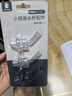 little tiny【原裝配件】小怪獸系列保溫杯吸管杯液態(tài)硅膠吸嘴吸管通用配件 小怪獸吸嘴三只裝 【原裝配件】保溫杯通用 曬單實(shí)拍圖