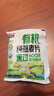 西麥即食有機燕麥片420g獨立包裝營(yíng)養早餐沖飲谷物代餐 曬單實(shí)拍圖