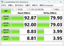 banq&JOY聯(lián)名款 64GB TF（MicroSD）存儲卡U3 C10 A1 V30 4K 高速款行車記錄儀&監(jiān)控?cái)z像頭手機(jī)內(nèi)存卡 曬單實(shí)拍圖