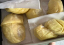 1號會員店泰國冷凍金枕榴蓮肉1000g/盒獨(dú)立單袋裝生鮮水果七夕情人節(jié)禮物 曬單實(shí)拍圖