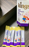 KINGSLAC可維思兒童維生素c嬰幼兒接骨木vc營(yíng)養液水果味小金剛 15ml*25條 曬單實(shí)拍圖