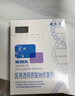 敷爾佳白膜醫用透明質(zhì)酸鈉修復貼1盒/5片輕中度痤瘡【新舊版隨機發(fā)】 曬單實(shí)拍圖