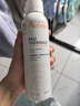 雅漾（Avene）舒泉調理噴霧150ml 補水保濕 護膚定妝柔膚水化妝水敏肌中噴禮物 曬單實拍圖