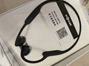 韶音（SHOKZ）【國家補貼】OpenRun Air  S803骨傳導耳機開(kāi)放式運動(dòng)跑步長(cháng)續航無(wú)線(xiàn)藍牙耳機 石墨黑 曬單實(shí)拍圖