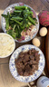 牛鮮尊國產(chǎn)黃牛原切谷飼 牛肉卷2斤 肥牛卷涮火鍋食材 生鮮牛肉 曬單實(shí)拍圖